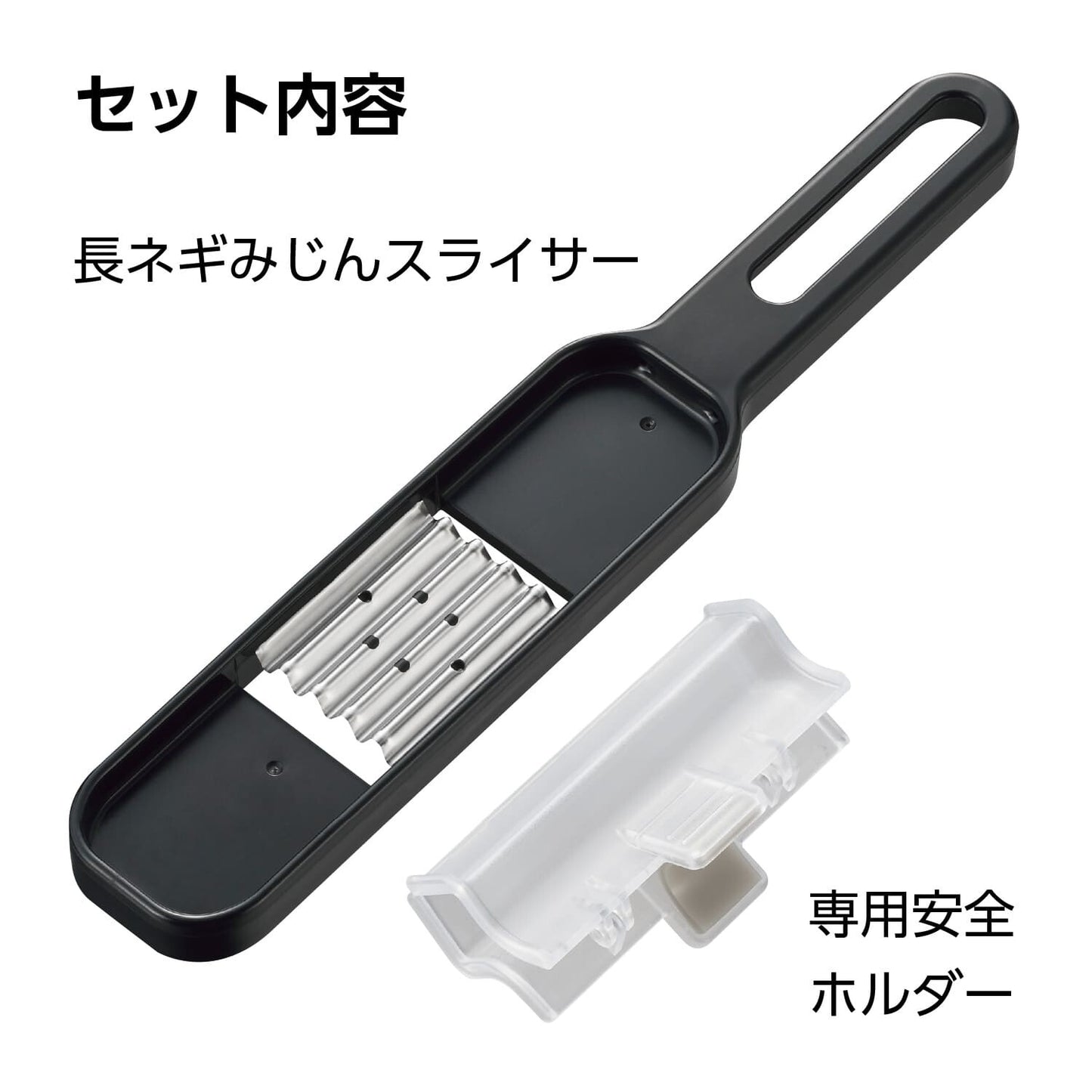 【預訂】日本製 京蔥切粒刨