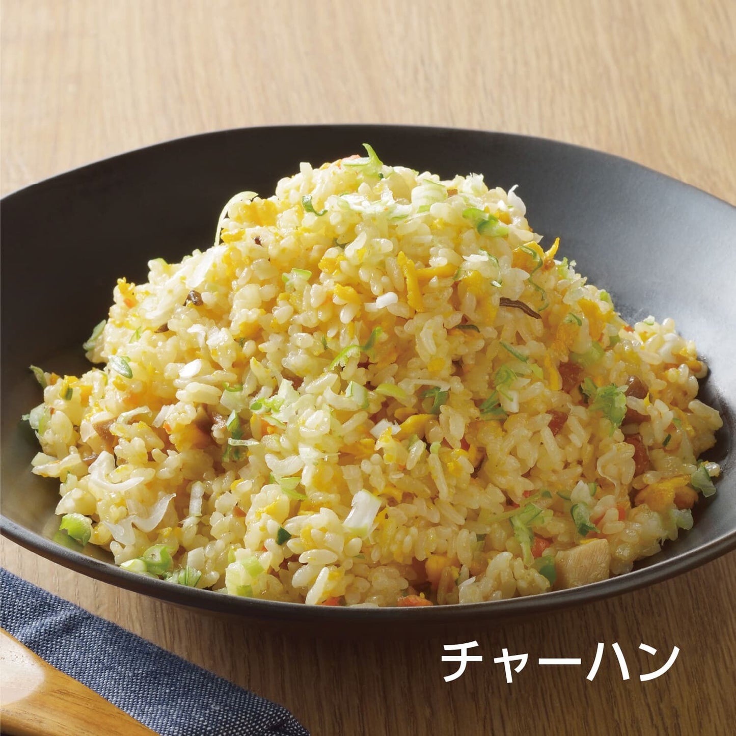 【預訂】日本製 京蔥切粒刨