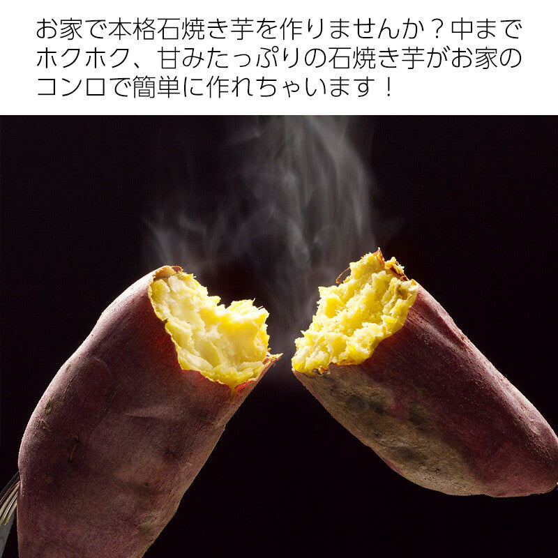 【預訂】日本製 搪瓷煨物鍋