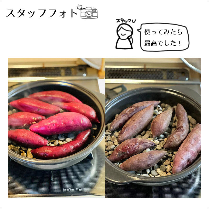 【預訂】日本製 搪瓷煨物鍋