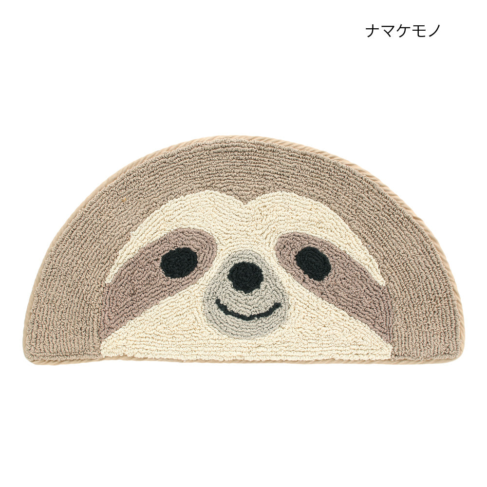 【預訂】印度製 半圓動物地毯 - 樹懶