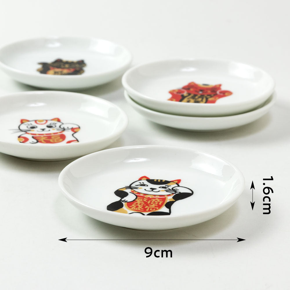 【預訂】日本製 招財貓醬油碟套裝