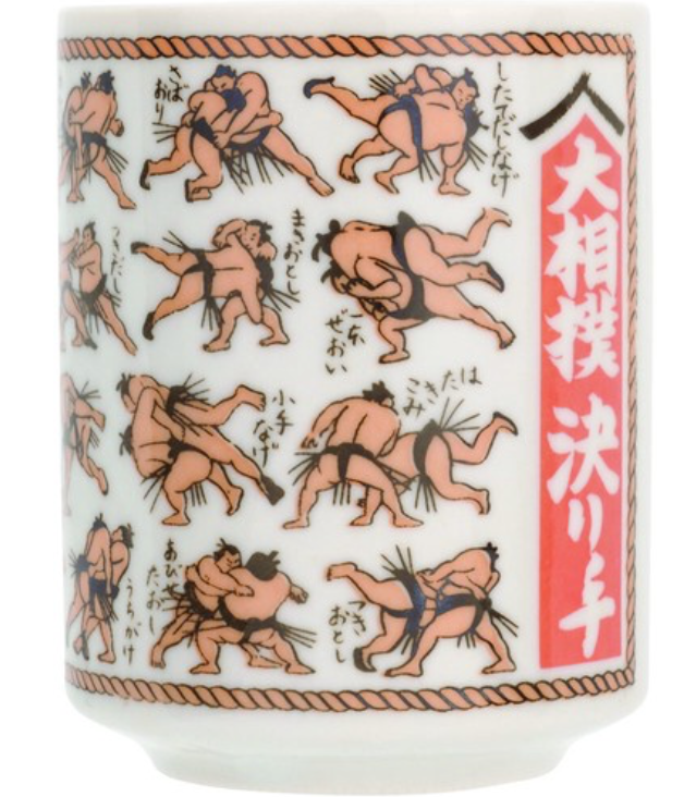 【預訂】日式茶杯
