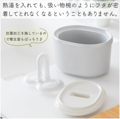 【現貨/預訂】日本製 三層溫泉蛋器