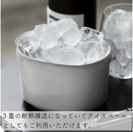【現貨/預訂】日本製 三層溫泉蛋器