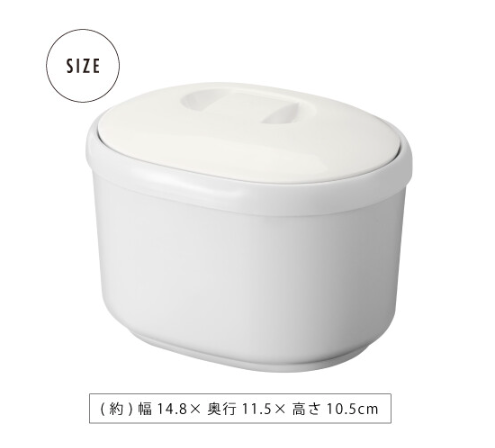 【現貨/預訂】日本製 三層溫泉蛋器