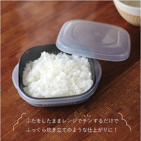 【預訂】日本製 蒸飯儲存加熱器