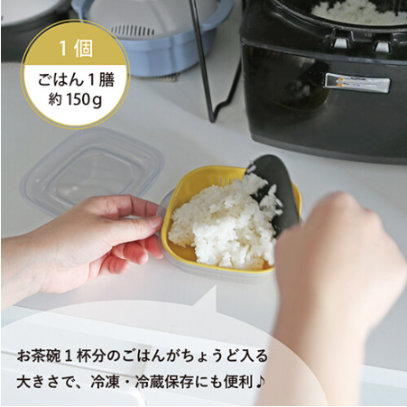 【預訂】日本製 蒸飯儲存加熱器