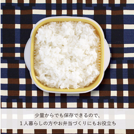 【預訂】日本製 蒸飯儲存加熱器