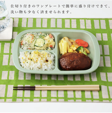 【預訂】日本製 分格食物盒
