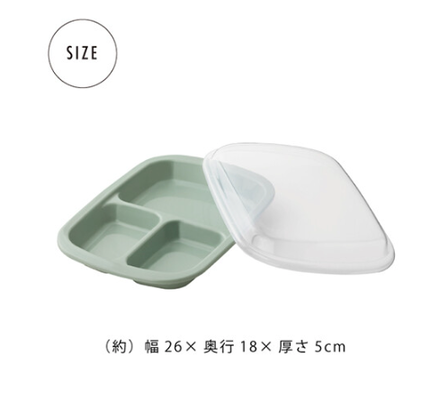 【預訂】日本製 分格食物盒