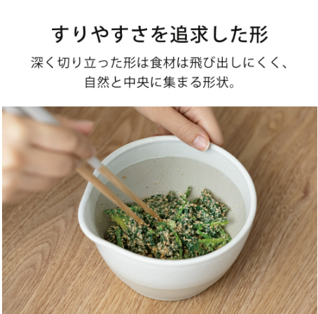 【預訂】日本製 樁碗