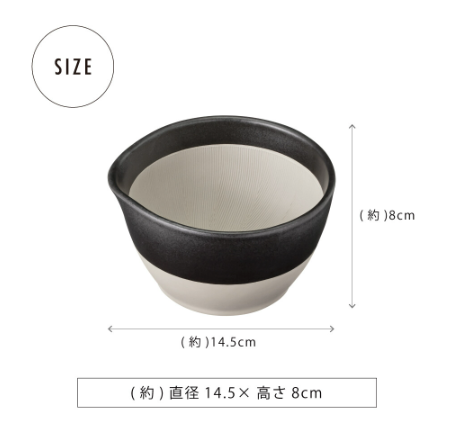 【預訂】日本製 樁碗