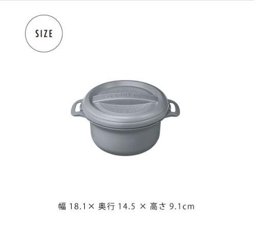 【預訂】日本製 微波爐專用燉器