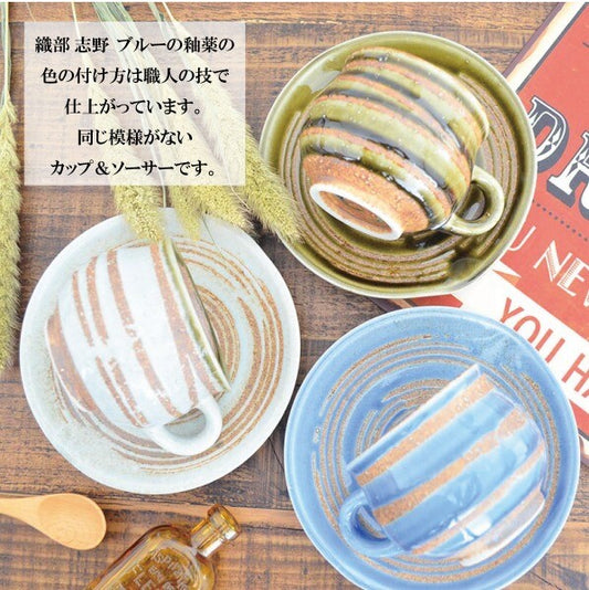 【預訂】日本製 渦紋茶杯套裝