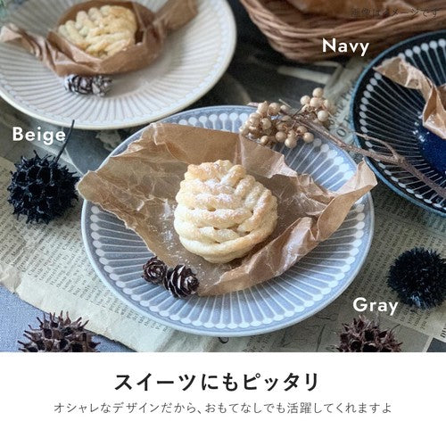 【預訂】日本製 Albee小皿