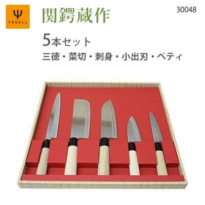 【預訂】日本製 日本製 關孫六 刀具套裝