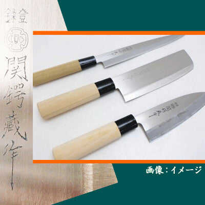 【預訂】日本製 日本製 關孫六 刀具套裝