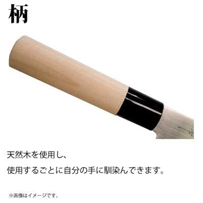 【預訂】日本製 日本製 關孫六 刀具套裝