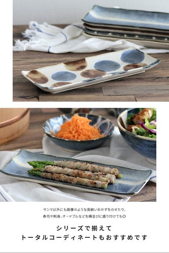 【預訂】日本製 Brush Blue 長角皿