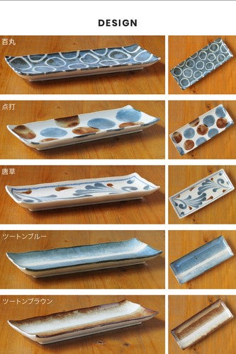 【預訂】日本製 Brush Blue 長角皿