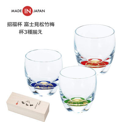 【預訂】日本製 富士松竹梅三見招福清酒杯