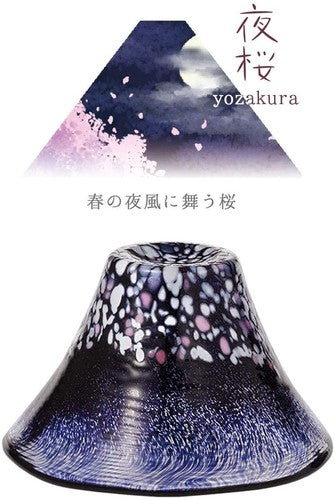 【預訂】日本製 富士櫻清酒杯
