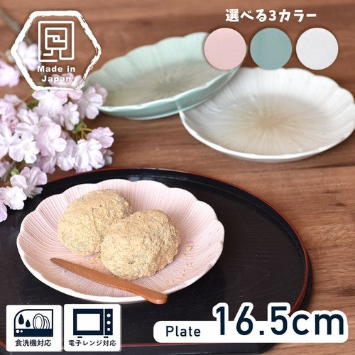 【預訂】日本製 花形蛋糕碟