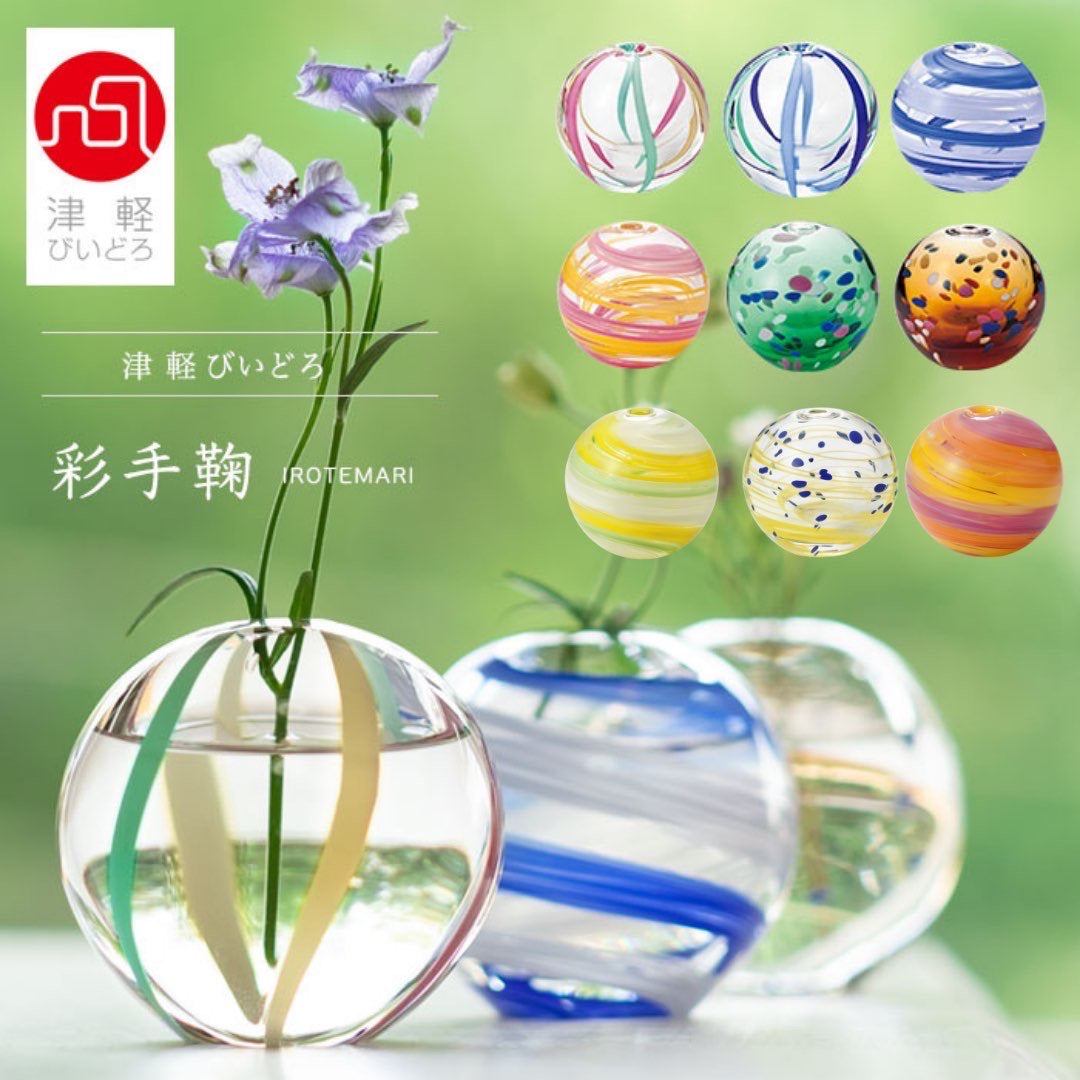【預訂】日本製 津輕手掬花瓶