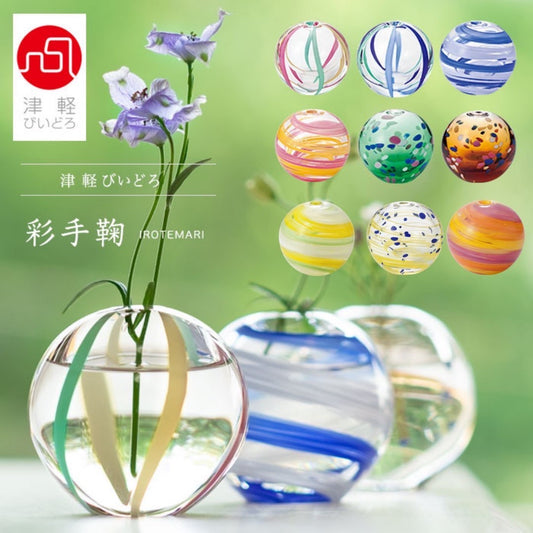 【預訂】日本製 津輕手掬花瓶