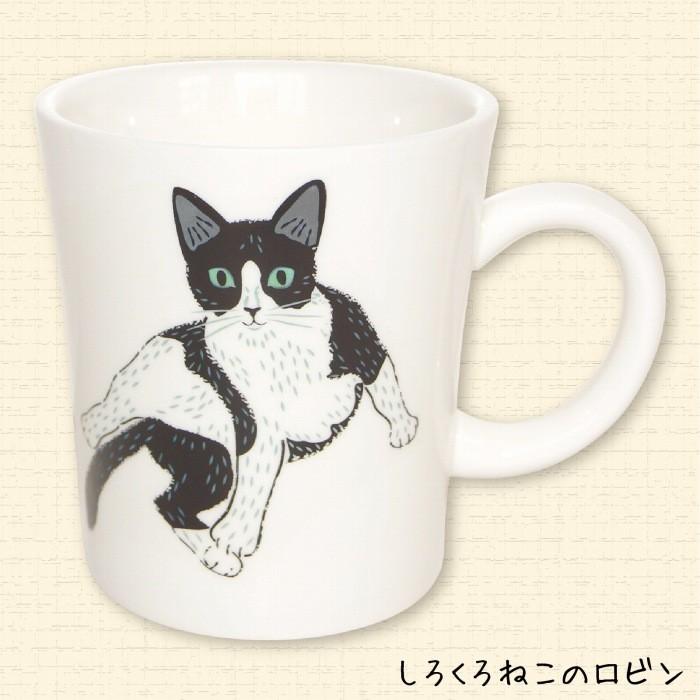 【預訂】日本製 MEOW!MEOW! MUG杯