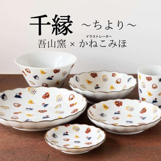 【預訂】日本製 緣起物蛋糕碟